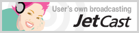 User's own broadcasting!